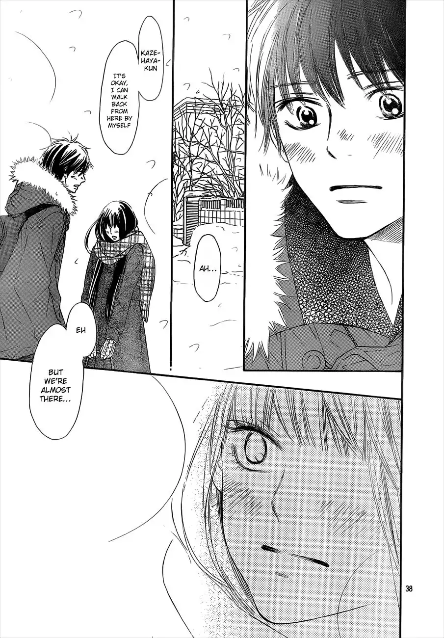 Kimi Ni Todoke Chapter 73 40